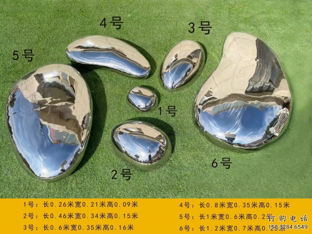 公園石塊雕塑 創(chuàng)意企業(yè)石頭雕塑廠家 美陳景觀石雕塑 公園石塊雕塑 創(chuàng)意企業(yè)石頭雕塑廠家 美陳景觀石雕塑