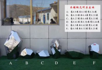 選用仿古石塊雕塑 騰飛景觀石雕塑 房地產(chǎn)石頭雕塑生產(chǎn)