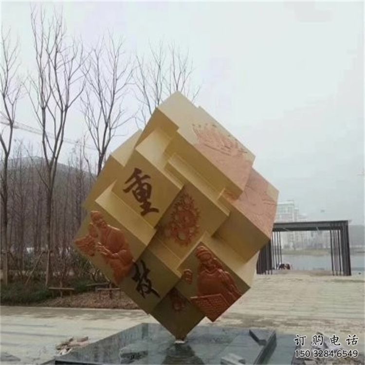 現(xiàn)代魔方雕塑制造商 大型別墅區(qū)擺件 博物館雕塑制作