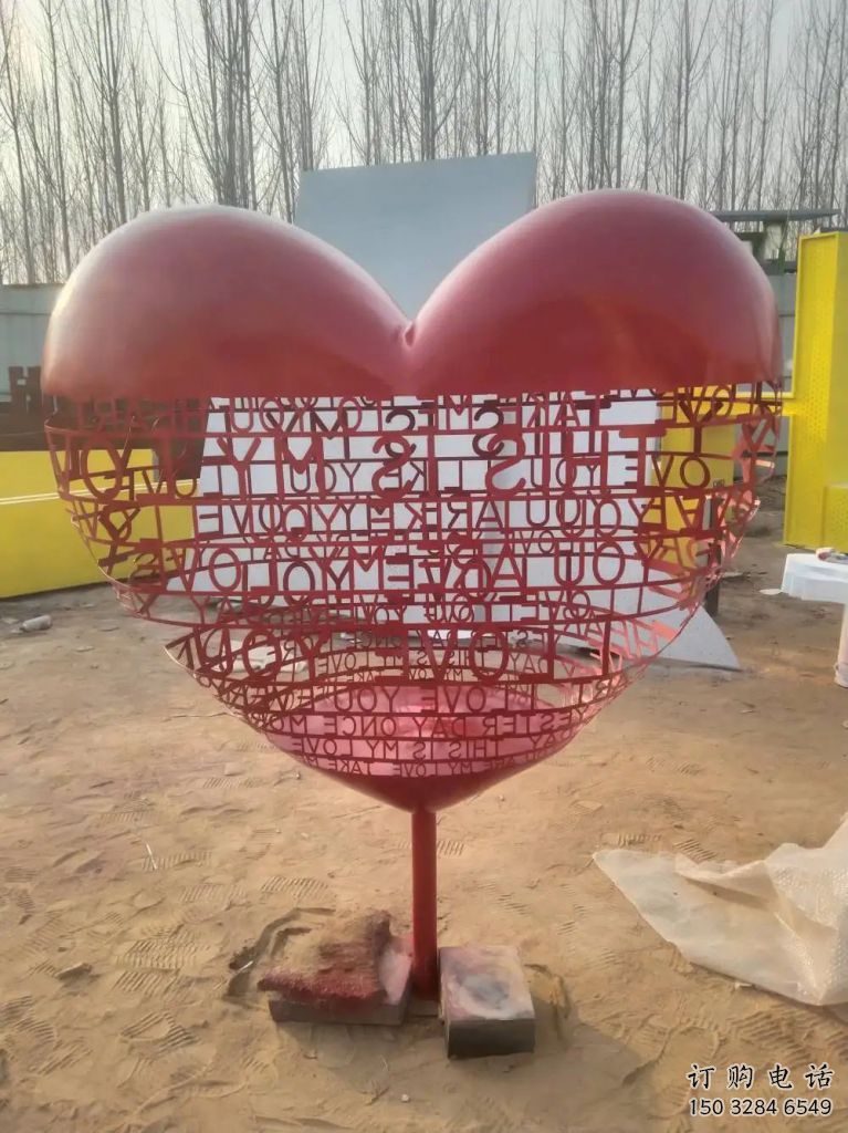 別墅區(qū)愛心雕塑廠家 大型別墅區(qū)雕塑 剪影雕塑制作 別墅區(qū)愛心雕塑廠家 大型別墅區(qū)雕塑 剪影雕塑制作