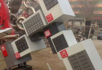 希望魔方雕塑供應商 景觀校園小品 商業(yè)街雕塑