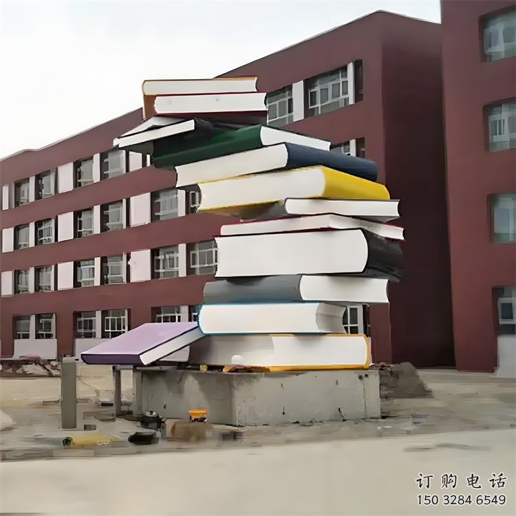 書雕塑廠家，重疊造型結(jié)構(gòu)，公園戶外不銹鋼雕塑 (2)