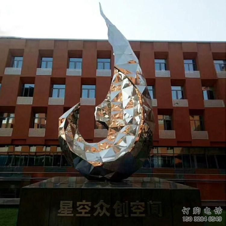 草地浪花雕塑供應廠家 現(xiàn)代校園波浪雕塑 大型波浪雕塑 草地浪花雕塑供應廠家 現(xiàn)代校園波浪雕塑 大型波浪雕塑