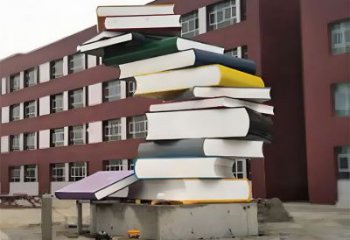 書雕塑廠家，重疊造型結(jié)構(gòu)，公園戶外不銹鋼雕塑 (2)