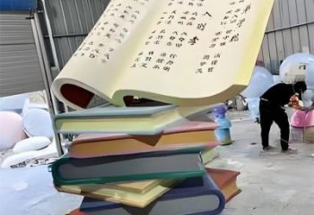 書雕塑廠家，重疊造型結(jié)構(gòu)，公園戶外不銹鋼雕塑 (5)