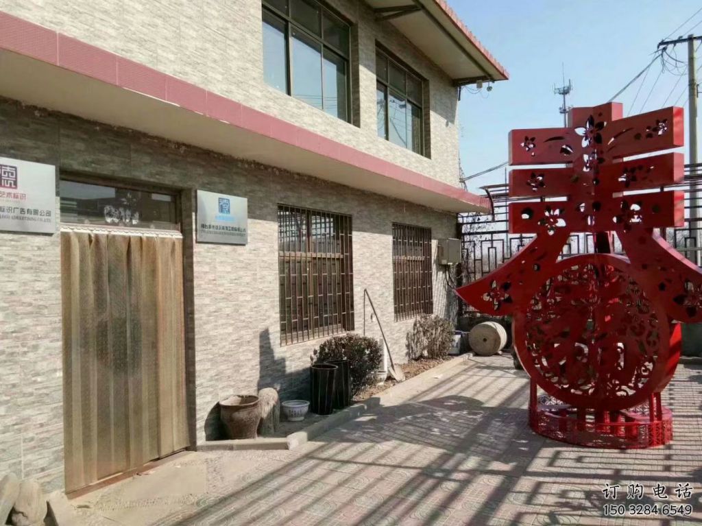 希望燈籠雕塑供應(yīng)商 景觀校園雕塑 商業(yè)街雕塑 希望燈籠雕塑供應(yīng)商 景觀校園雕塑 商業(yè)街雕塑