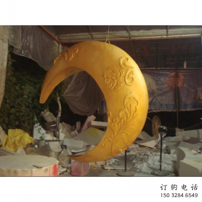 景區(qū)月亮雕塑加工廠家，鍍金歐式雕塑，鐵藝材質(zhì)