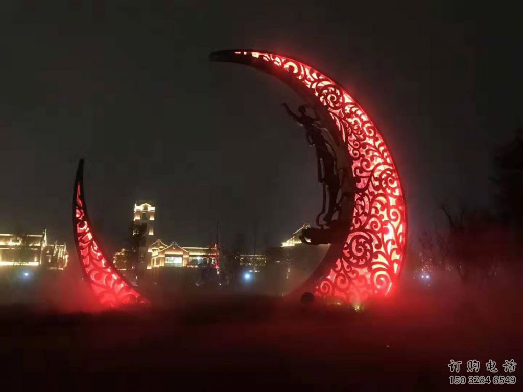 公園月亮雕塑效果圖，噴砂發(fā)光雕塑，鍛造工藝制作