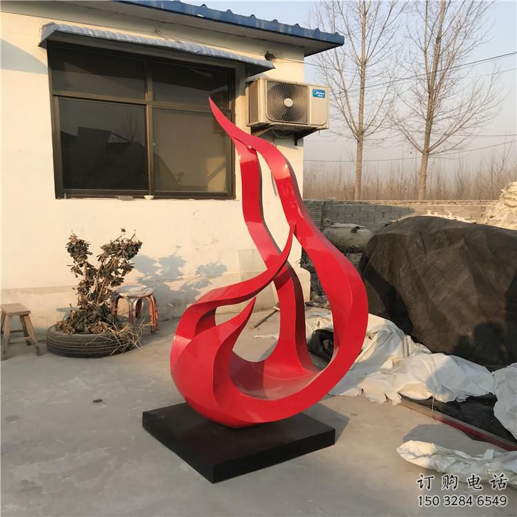 黨建火焰雕塑實(shí)景圖 仿真景觀小品 景觀雕塑 黨建火焰雕塑實(shí)景圖 仿真景觀小品 景觀雕塑