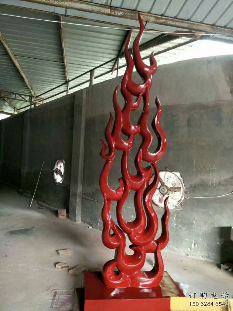 園林火焰雕塑效果圖 大型景觀小品 中式雕塑 園林火焰雕塑效果圖 大型景觀小品 中式雕塑