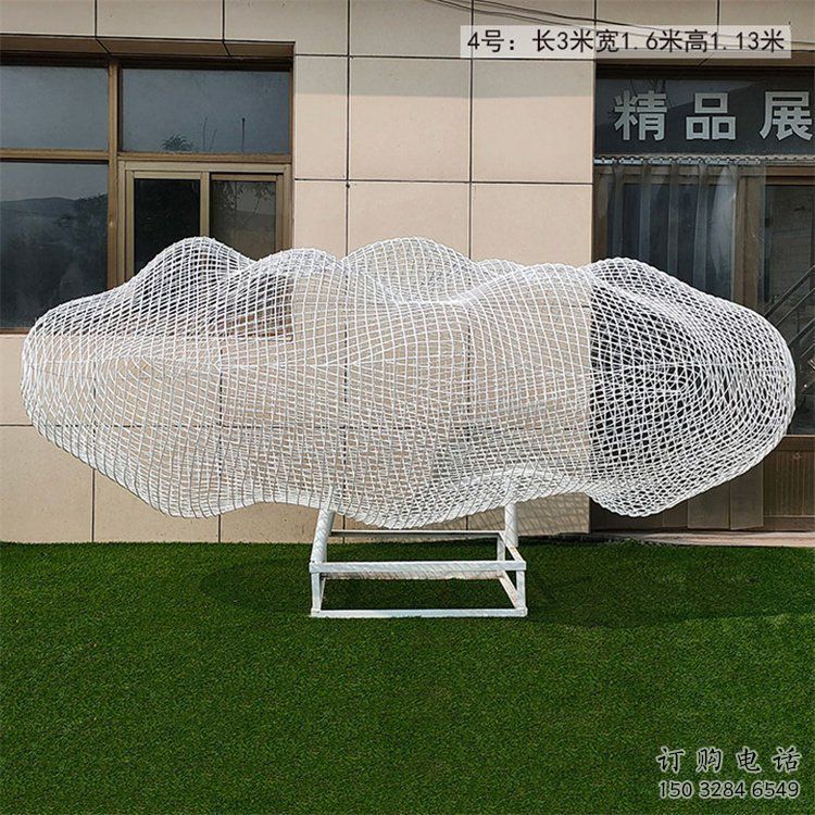抽象云梯雕塑生產(chǎn)商 啞光梯子雕塑 室內云朵雕塑