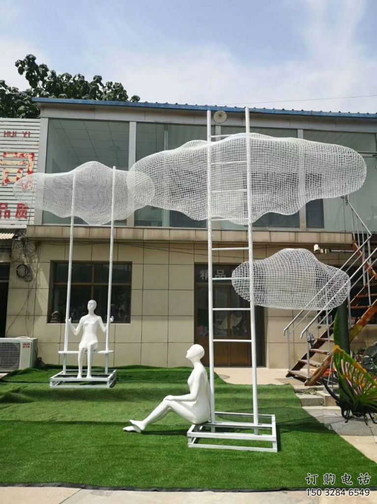 幾何云梯雕塑 發(fā)光公園云朵雕塑廠家 大門口梯子雕塑 幾何云梯雕塑 發(fā)光公園云朵雕塑廠家 大門口梯子雕塑