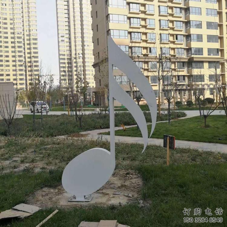 政府音符雕塑制作廠家 仿真景觀擺件 烤漆雕塑效果 政府音符雕塑制作廠家 仿真景觀擺件 烤漆雕塑效果