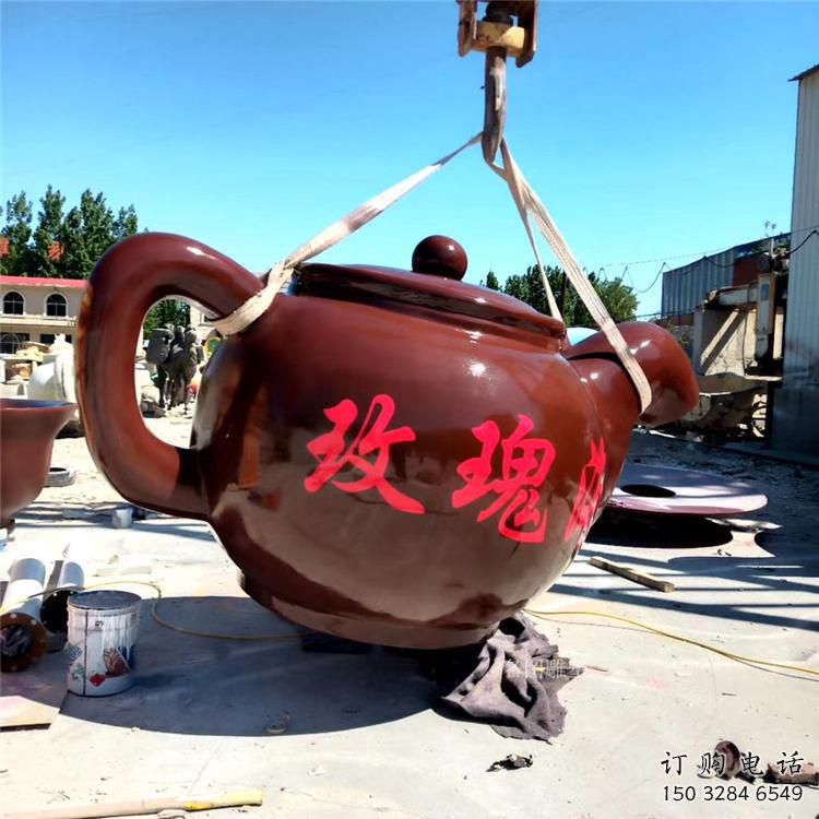 彩繪天壺雕塑廠家 電鍍現(xiàn)代懸空雕塑 公園流水雕塑 彩繪天壺雕塑廠家 電鍍現(xiàn)代懸空雕塑 公園流水雕塑