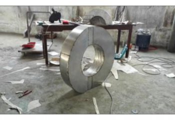 園林音符雕塑實(shí)景圖 大型景觀小品 中式雕塑