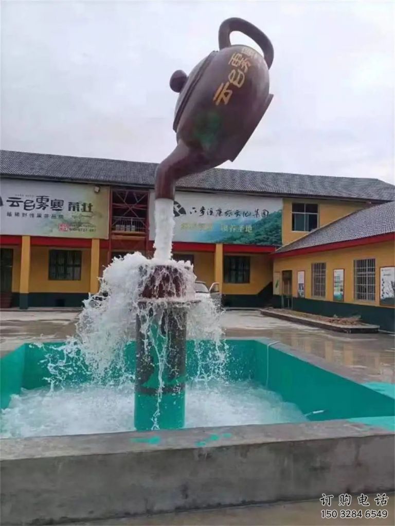美陳天壺雕塑生產(chǎn)制作 異形噴水流水雕塑 酒店懸空雕塑 美陳天壺雕塑生產(chǎn)制作 異形噴水流水雕塑 酒店懸空雕塑