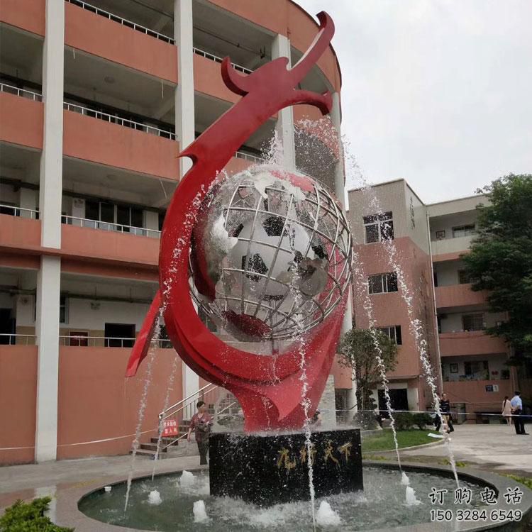 龍雕塑，噴水龍雕塑，不銹鋼龍噴水雕塑廠家
