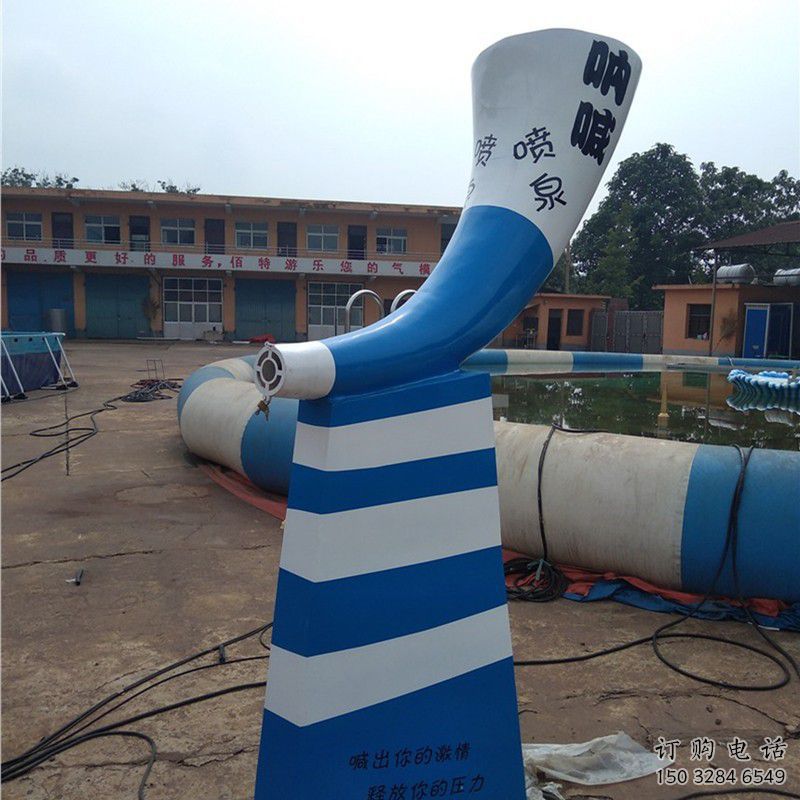 聲控水景雕塑,變頻吶喊噴泉景觀雕塑 聲控水景雕塑,變頻吶喊噴泉景觀雕塑