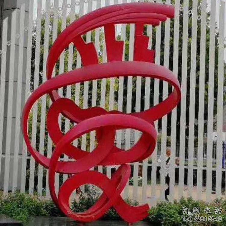 愛字雕塑承接，鍛造工藝，不銹鋼愛字雕塑訂做廠家