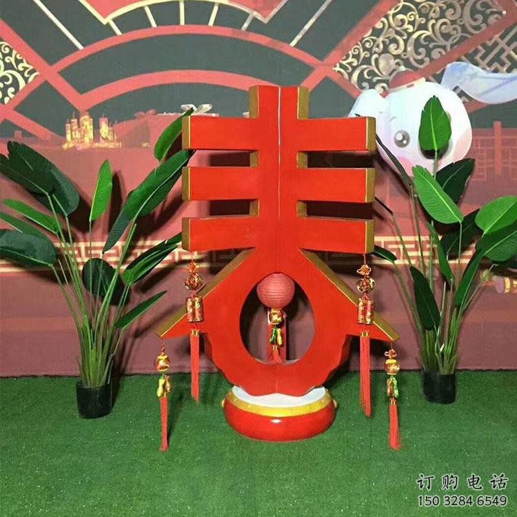春字雕塑優(yōu)選，陸地擺件，不銹鋼春字雕塑供應廠家