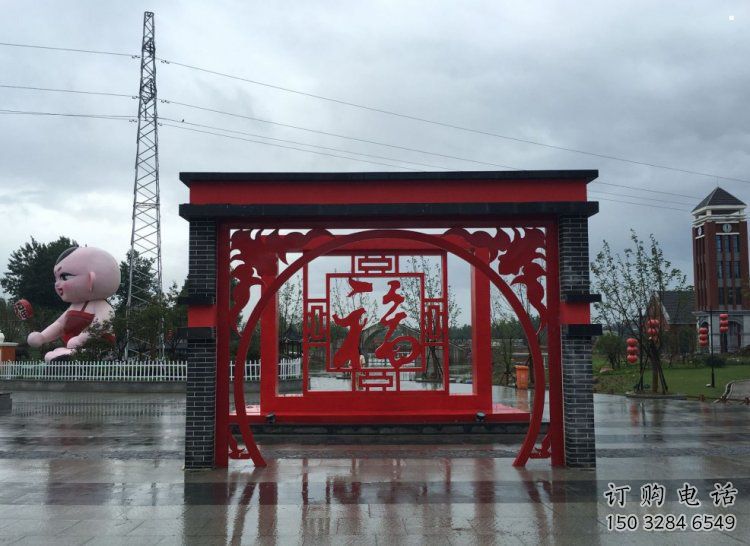 愛(ài)字雕塑供需，廣場(chǎng)雕塑，城市廣場(chǎng)福字雕塑廠家