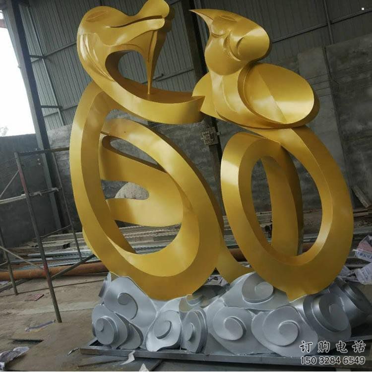 廣場福字雕塑，抽象水景雕塑，抽象效果