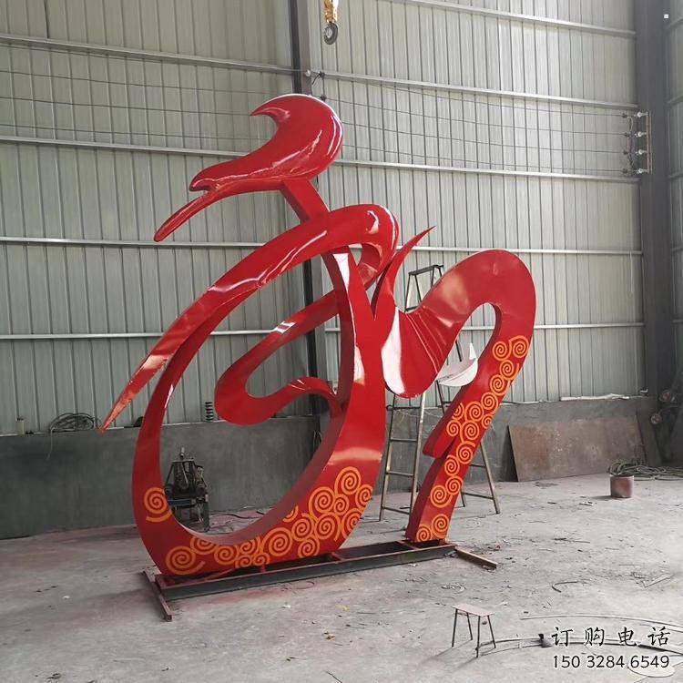 廣場(chǎng)和字雕塑訂做，城市雕塑，不銹鋼和字雕塑工程精品