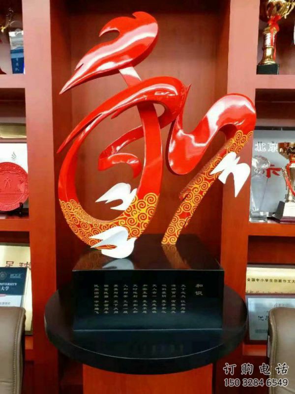 和字雕塑工廠，城市裝飾，景觀不銹鋼和字雕塑供給