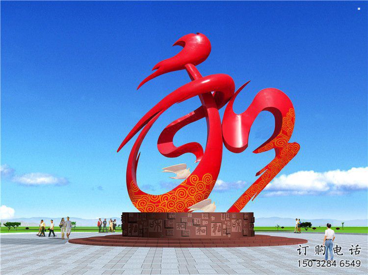 制造和字雕塑定價，地標擺件，烤漆不銹鋼和字雕塑精選