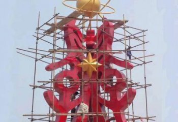 古文字雕塑標準，廣場雕塑，不銹鋼古文字雕塑供給