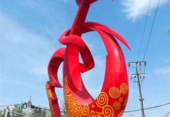 和字雕塑制造，歐式風(fēng)格，不銹鋼和字雕塑創(chuàng)意廠家