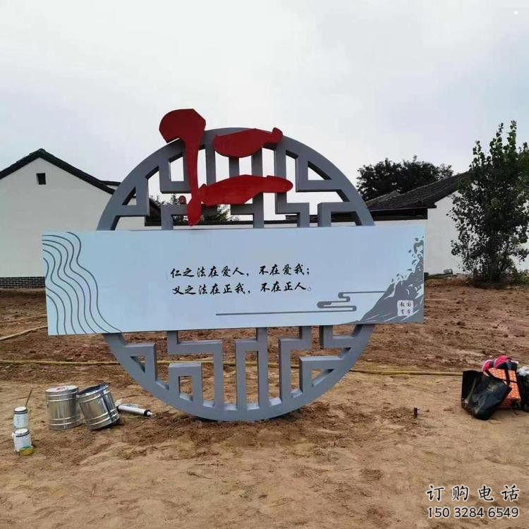 公園廉政雕塑廠家，黨建文化題材，宣傳標識雕塑
