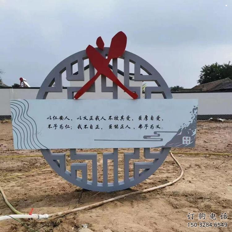 廉政雕塑廠，黨建文化題材，宣傳標(biāo)識雕塑