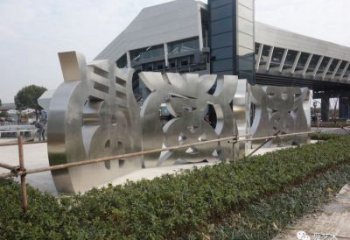 甲骨文雕塑提供，露天雕塑，不銹鋼甲骨文雕塑生產(chǎn)承接