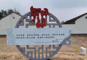 廣場(chǎng)廉政雕塑廠家，黨建文化題材，宣傳標(biāo)識(shí)雕塑