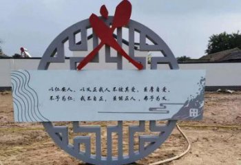 廉政雕塑廠，黨建文化題材，宣傳標(biāo)識(shí)雕塑