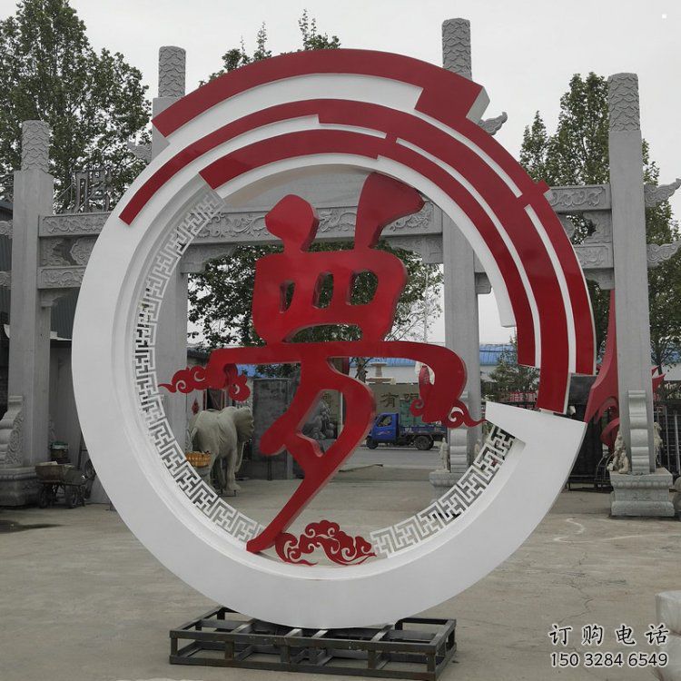 金屬夢(mèng)字雕塑制作，城市裝飾，不銹鋼夢(mèng)字雕塑標(biāo)準(zhǔn)