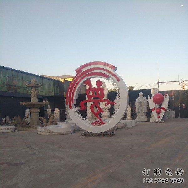 夢字雕塑制造，歐式風格，不銹鋼夢字雕塑廠家供給