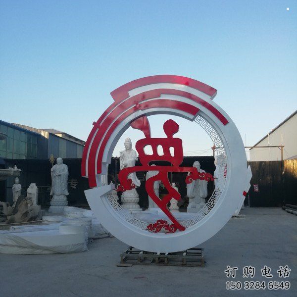 夢字雕塑標準，彩鋼制作，不銹鋼夢字雕塑優(yōu)價