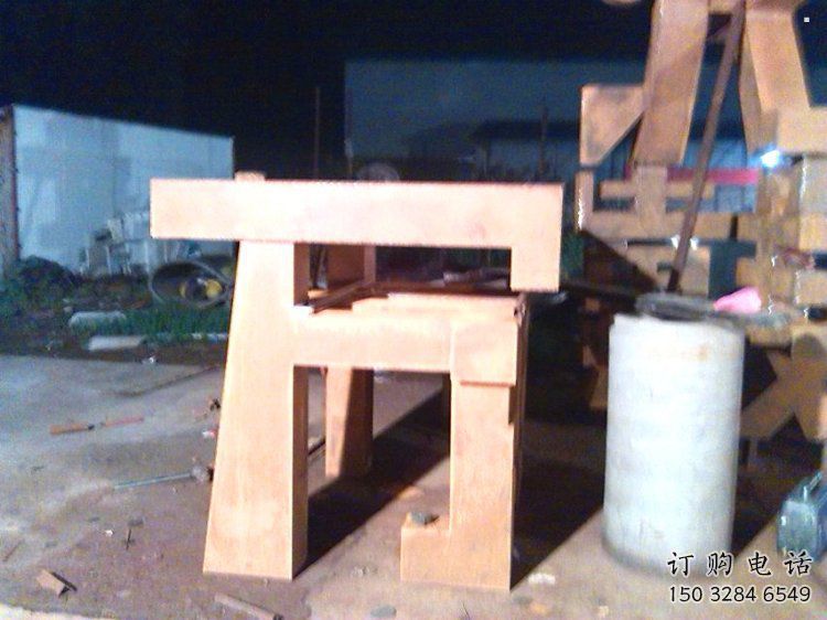 萬(wàn)字雕塑展品，公園小品，不銹鋼萬(wàn)字雕塑廠家供需