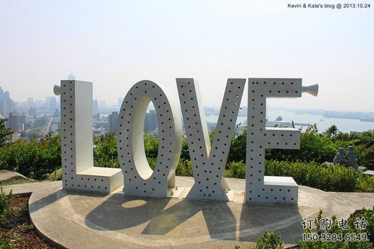 標(biāo)志Love雕塑預(yù)定，小區(qū)擺件，不銹鋼Love雕塑主題廠家