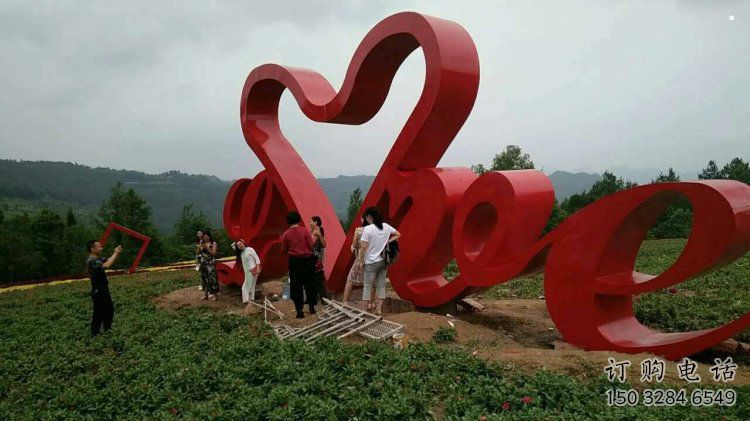 景區(qū)Love雕塑觀賞型，公園小品，不銹鋼Love雕塑生產(chǎn)商