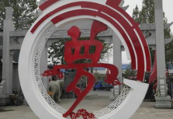 金屬夢字雕塑制作，城市裝飾，不銹鋼夢字雕塑標(biāo)準(zhǔn)