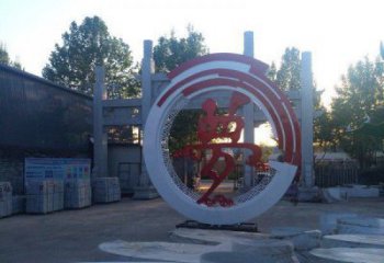 烤漆夢字雕塑制造商，室外軟裝，不銹鋼夢字雕塑制作廠家