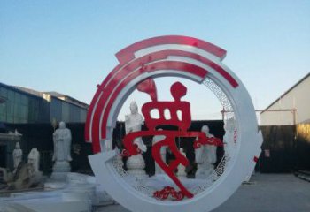 夢字雕塑標(biāo)準(zhǔn)，彩鋼制作，不銹鋼夢字雕塑優(yōu)價