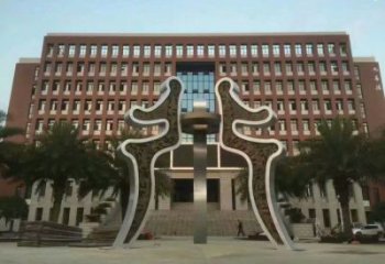 商字雕塑廠家精選，街頭藝術(shù)，公園不銹鋼愛字雕塑承接