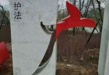 公園文字雕塑定做，小區(qū)擺件，不銹鋼文字雕塑制作