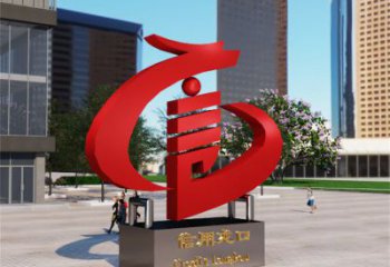 言字雕塑方案精品，景觀雕塑，不銹鋼言字雕塑生產(chǎn)商
