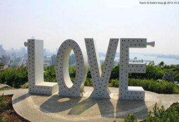 標(biāo)志Love雕塑預(yù)定，小區(qū)擺件，不銹鋼Love雕塑主題廠家