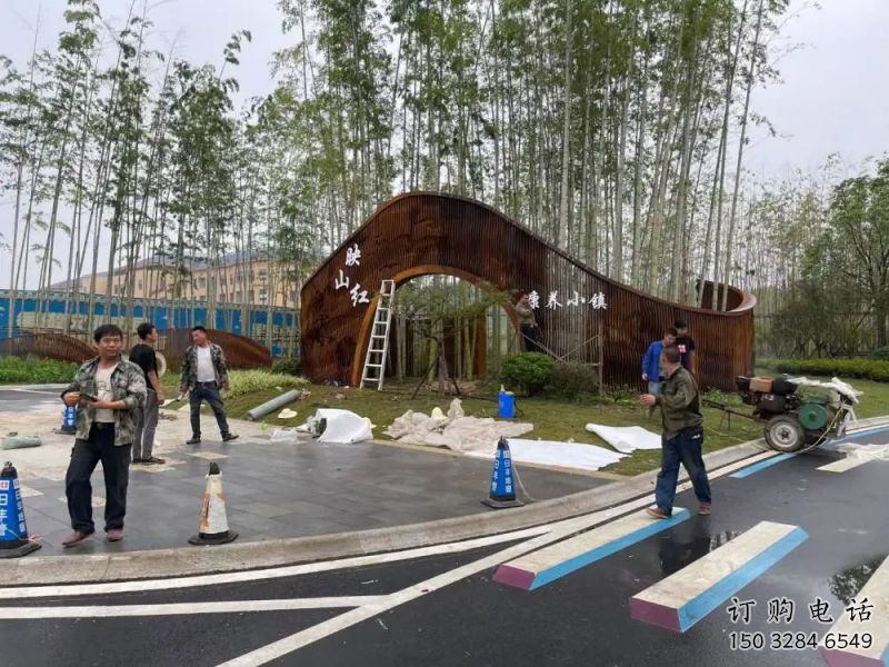 耐候鋼大門雕塑，公園美陳雕塑，防銹工藝制作